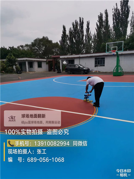 淮安深耕球场翻新维修领域多年